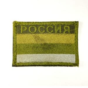 Russia