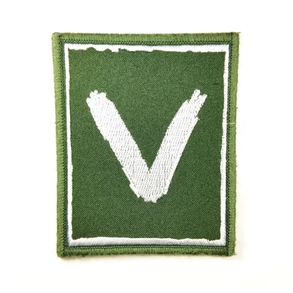 Russian patch V