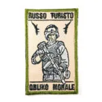 New Military Patch "Russo Turisto Obliko Morale" – Tactical Morale Embroidered Patch 4 Russo turisto obliko morale patch
