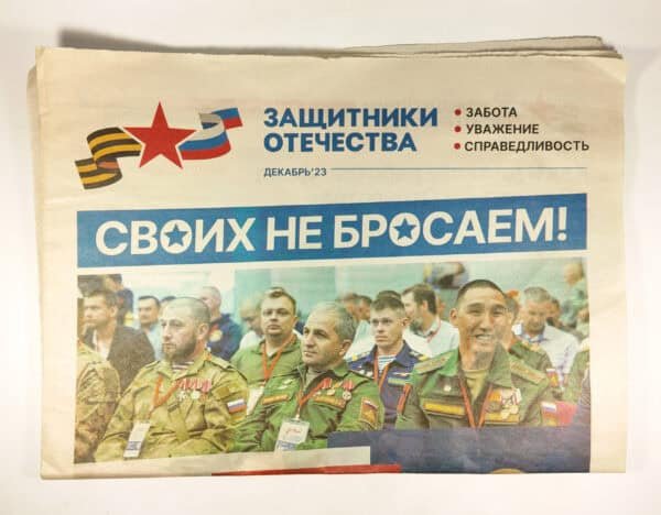 Russian newspaper propaganda
