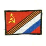USSR and Russian Federation Combined Flag Patch – Patriotic Symbol 5 Russian morale patch