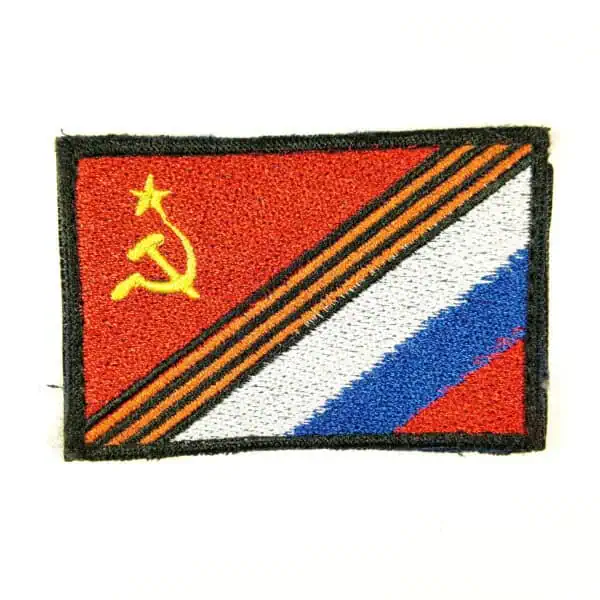 Russian morale patch