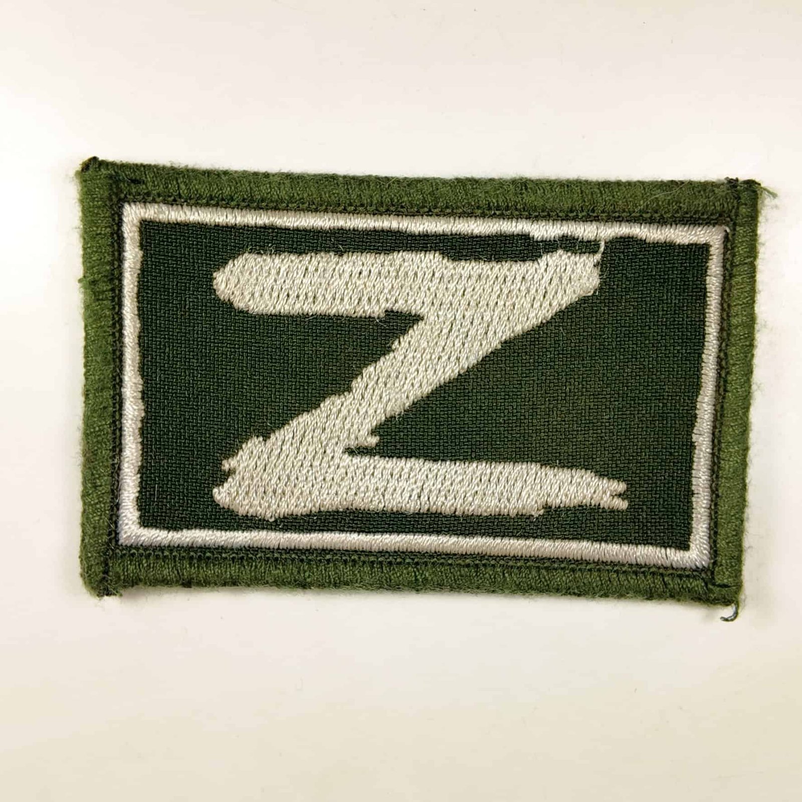 Green and White "Z" Tactical Patch – Symbol of Russian Military 1 Z patch russia