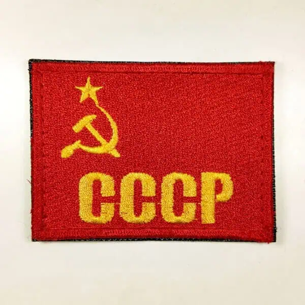 USSR Patch