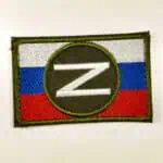 Russian Military Tactical Z Patch with Russian Flag Background 5 Z Russian tricolor patch