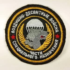 VDV Paratrooper patch