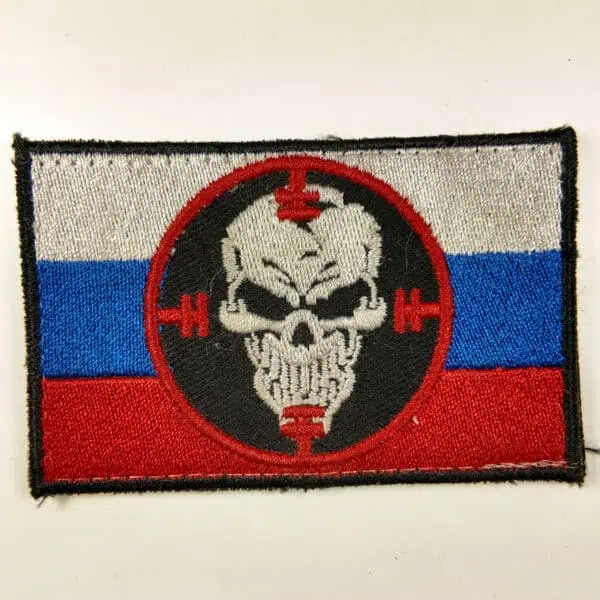 Wagner worn patch