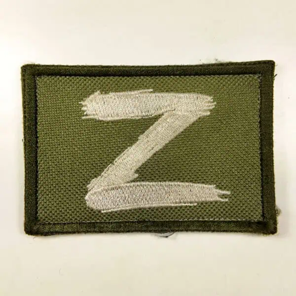 Z green worn patch