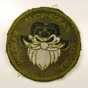 Combat Worn "Russian Tactical Beard" Russian Army Tactical Humorous Insignia