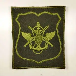 Russian Naval Infantry Sleeve Patch Insignia