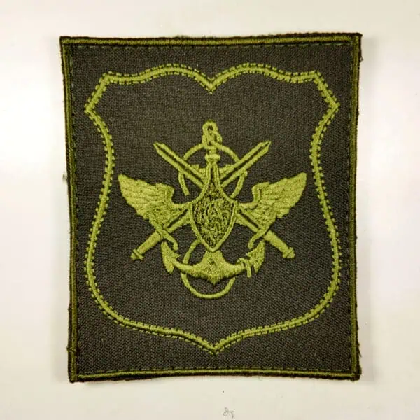 Russian Naval Infantry Sleeve Patch Insignia