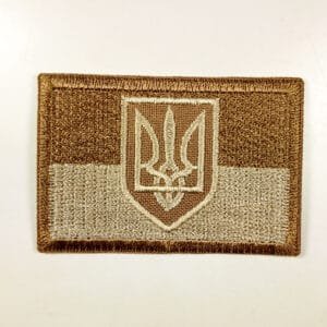 Ukrainian Trident Tactical Patch – National Flag Insignia