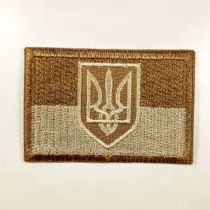 Ukrainian Trident Tactical Patch – National Flag Insignia 8x10 cm – Collectible Rare Authentic Morale Patch
