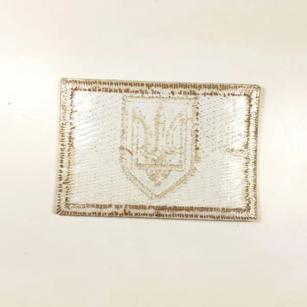 Ukrainian Trident Tactical Patch – National Flag Insignia 8x10 cm – Collectible Rare Authentic Morale Patch - Image 2