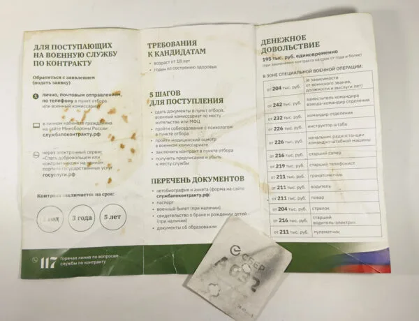 Russian Propaganda Bulletin