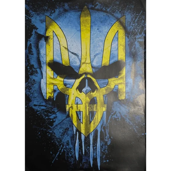 Ukrainian Punisher Tident Skull Poster