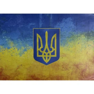 Ukrainian trident poster