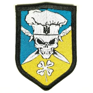 Ukrainian skull with beret