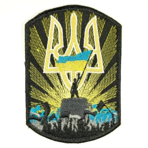 Ukrainian trident patch