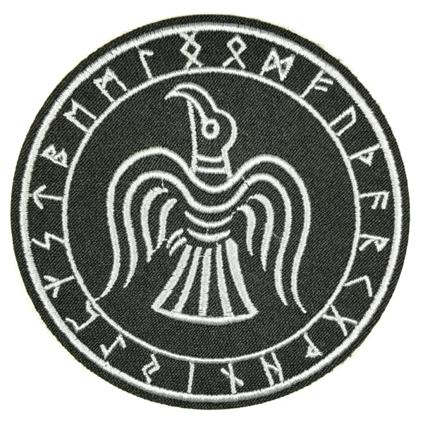 Odin Patch