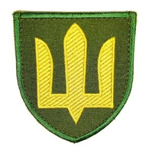 Golden Ukrainian Trident