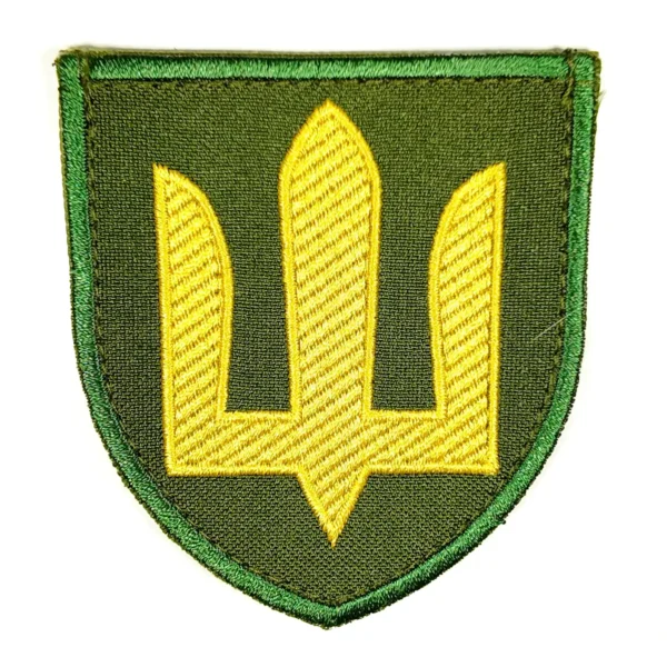Golden Ukrainian Trident
