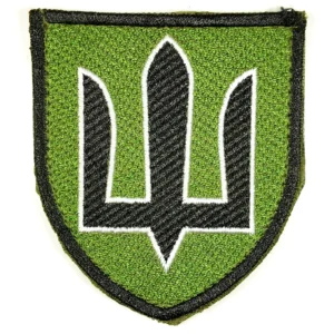 Black Trident on Green Shield