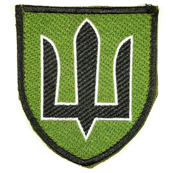 Black Trident on Green Shield