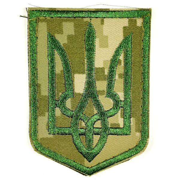 ua59