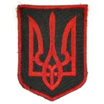 Combat-worn ukrainian patch
