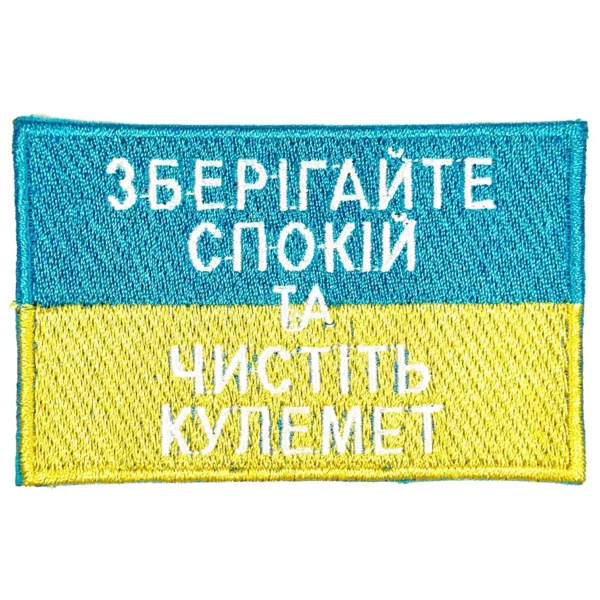 uaaa11