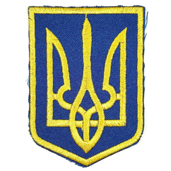 Ukrainian Trident Patch