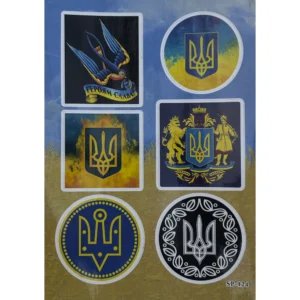Ukrainian Stickers
