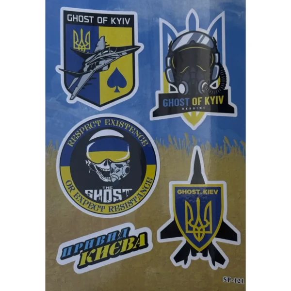 Ghost of Kyiv Stickerpack