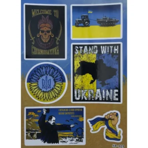 Ukraine patriotic stickers
