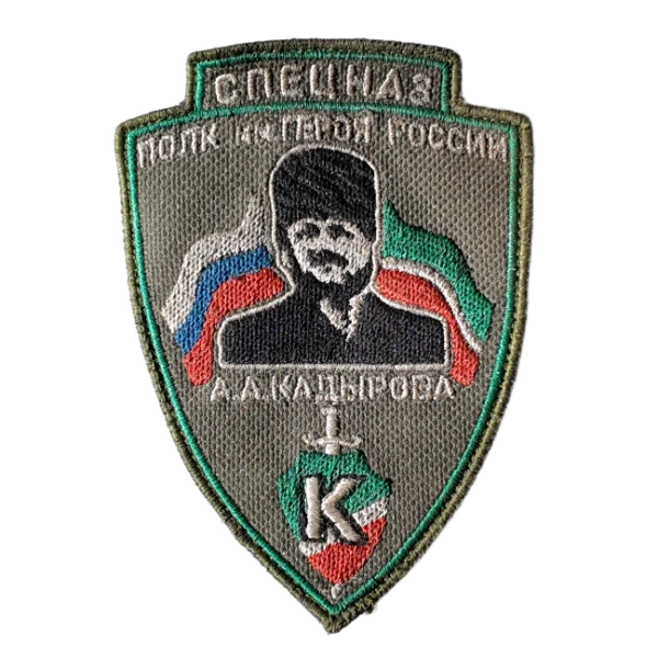 Kadyrov Patch