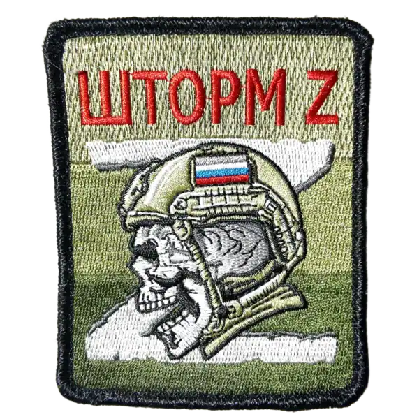 Storm Z Convicts Patch