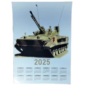 Russian 2025 calendar with patriotic propaganda design 45x35 cm