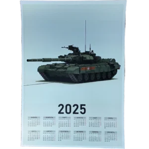 Russian 2025 calendar with patriotic propaganda design 45x35 cm