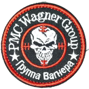 Wagner PMC patch with skull