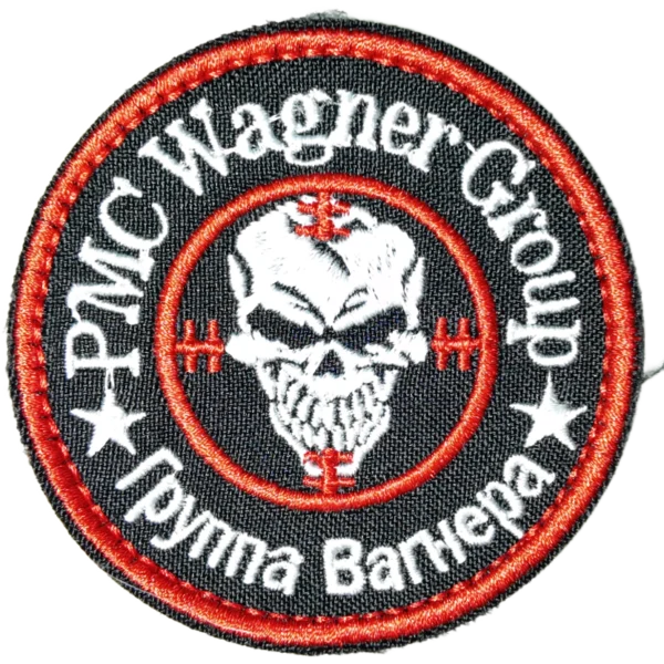 Wagner PMC patch with skull