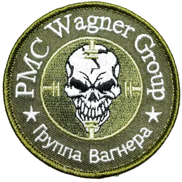 Wagner PMC patch with skull