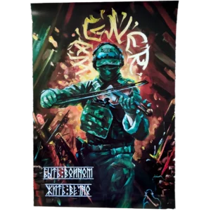 Wagner PMC Poster