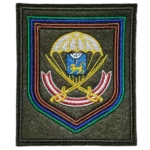 104th Guards Air Assault Regiment Patch