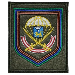 104th Guards Air Assault Regiment Patch