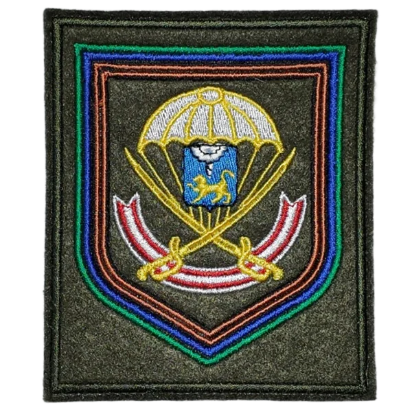 104th Guards Air Assault Regiment Patch
