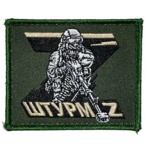 Assault Z Russian Morale Patch