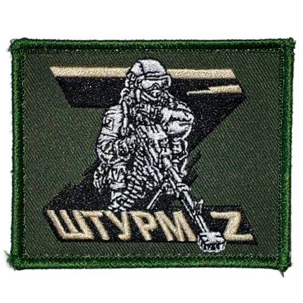 Assault Z Russian Morale Patch