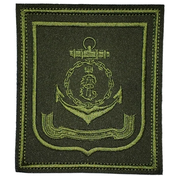 Russian Navy Patch Black Sea Fleet
