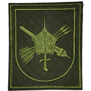 Russian Air Defense Forces Patch ZVO